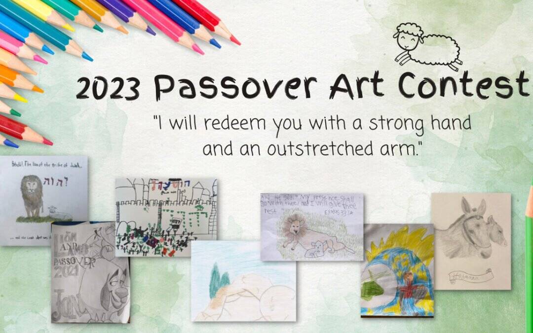 Art Contest – Passover 2023