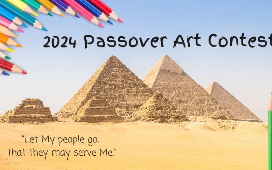 Art Contest – Passover 2024