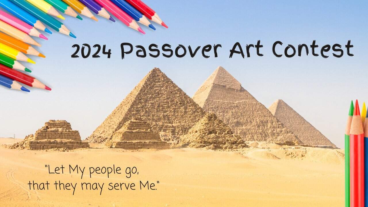 2024 Passover Art Contest