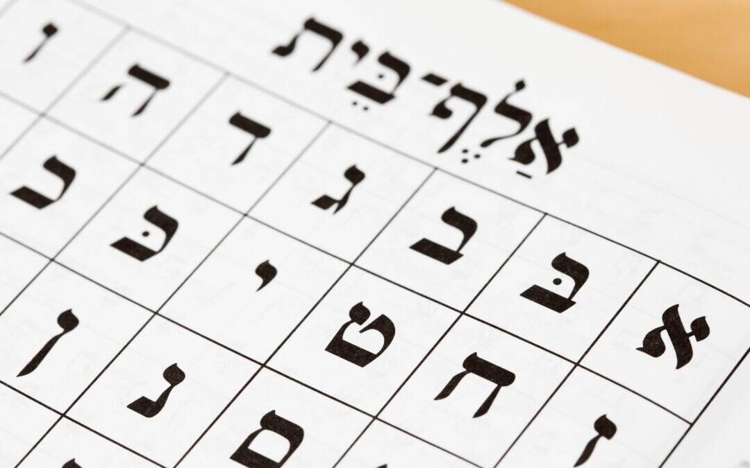 Resources for High School Foreign Language