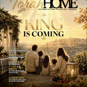 Torah Home Magazine (redirects to TorahHome.com)